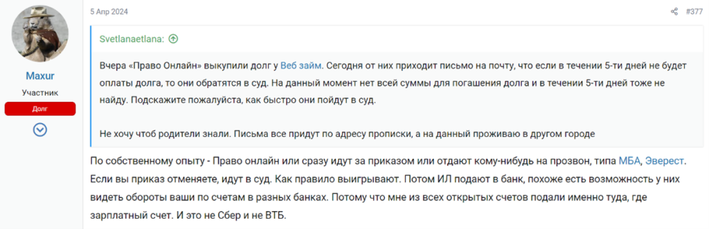 11-0306.png 11-0306.png