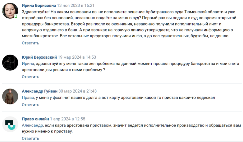 16-0306.png 16-0306.png