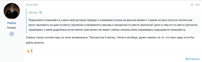 Рисунок17.png Рисунок17.png