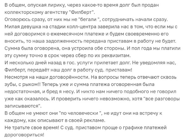 22-1106.png 22-1106.png