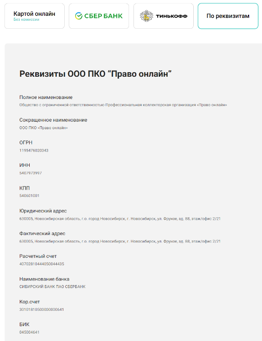 6-0306.png 6-0306.png