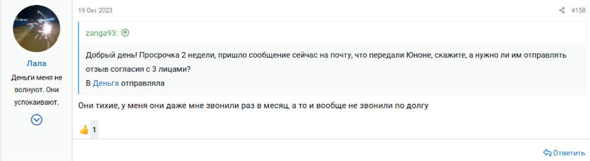 Рисунок18.png Рисунок18.png