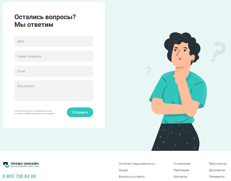 1-0306.png 1-0306.png