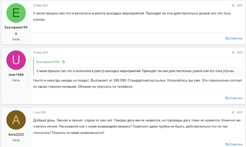 Рисунок12.png Рисунок12.png