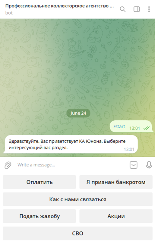 3-0507.png 3-0507.png