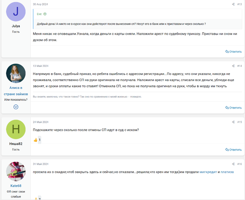 13-0807.png 13-0807.png