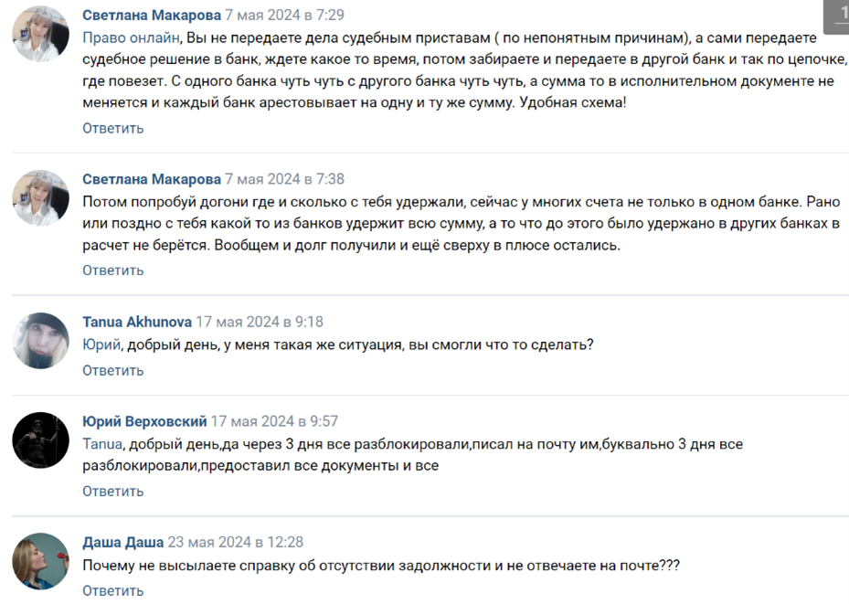 18-0306.png 18-0306.png