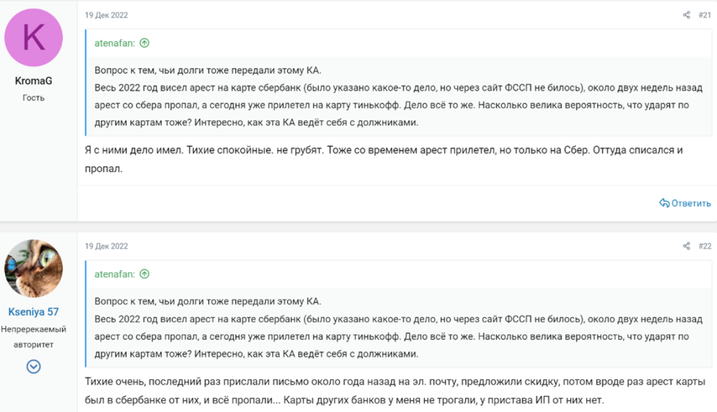 13-0306.png 13-0306.png