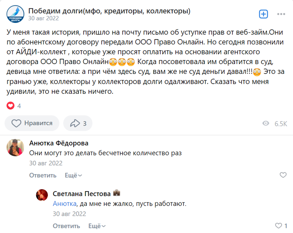 9-0306.png 9-0306.png