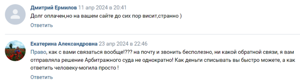 17-0306.png 17-0306.png