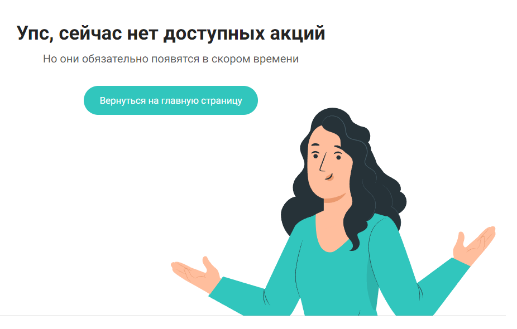 7-0306.png 7-0306.png