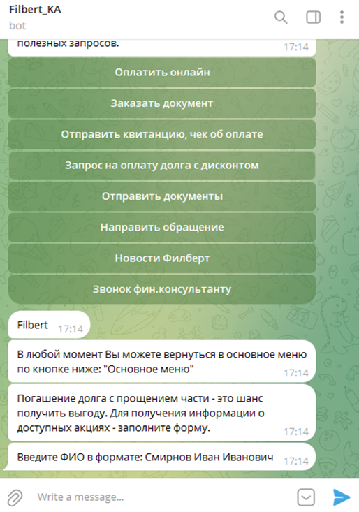 9-1106.png 9-1106.png