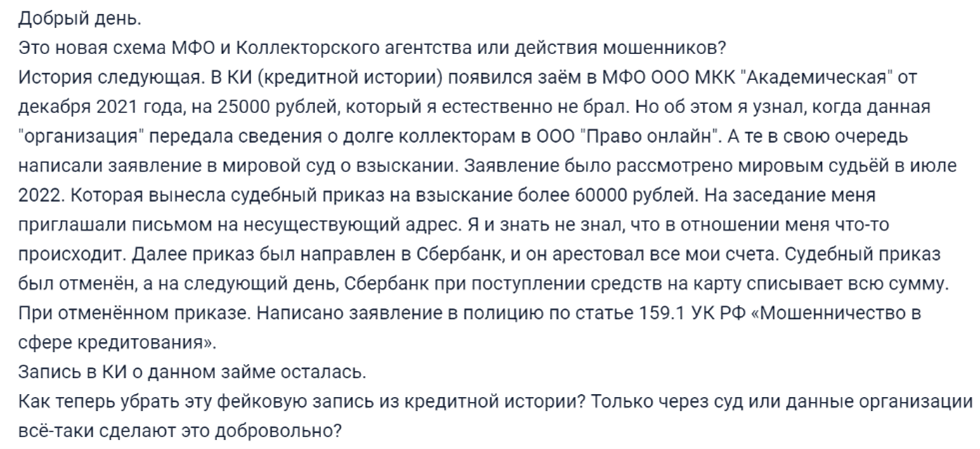 14-0306.png 14-0306.png