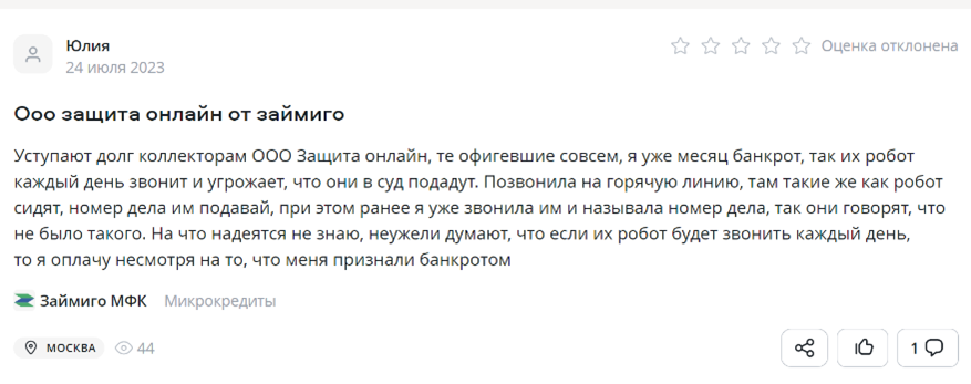 14-0807.png 14-0807.png